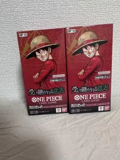 【未開封】ONE PIECE カードゲーム 受け継がれる意志2BOX テープ付き