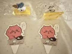 松屋×ちいかわコラボ　ハチワレとモモンガ2個セット