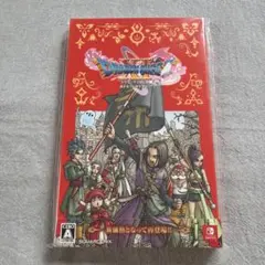 ドラゴンクエストXI 過ぎ去りし時を求めて S
