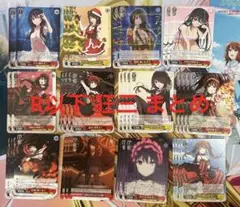 R以下 時崎狂三 まとめ ヴァイス デート・ア・ライブvol.3