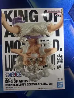 2026年最新】KING OF ARTIST ルフィ ギア5の人気アイテム - メルカリ