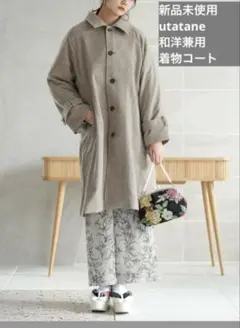 Item thumbnail for item b4d33501-e928-4889-9df4-69bc37ffa7e1