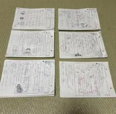 2025年最新】200枚 未記入 公文の人気アイテム - メルカリ