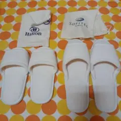 ホテル　使い捨てスリッパ　子供用１足　大人用１足　袋入り