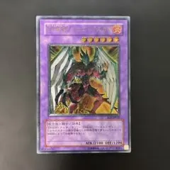 遊戯王 E・HERO フェニックスガイ レリーフ EOJ-JP032 7i2 - メルカリ