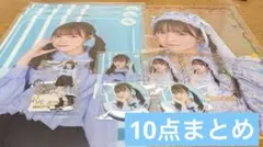 P*I様 きゅーすと　梅田みゆ　すきくじ