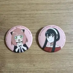 アーニャ・フォージャーとヨル・フォージャー 缶バッジ