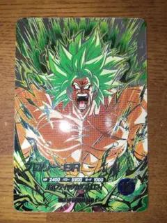 ドラゴンボールスーパーダイバーズ　SDV8-SEC2　ブロリーBR