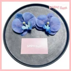 青 胡蝶蘭髪飾り 成人式 結婚式 和装前撮り 浴衣 花火大会 和装 かんざし