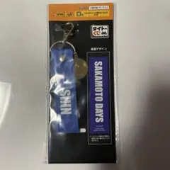 2025年最新】メタルキーホルダー サカモトデイズの人気アイテム