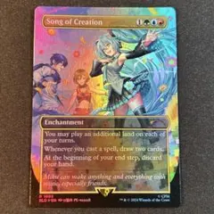 MTG Archangel of Tunes 初音ミク テューンの大天使 - メルカリ