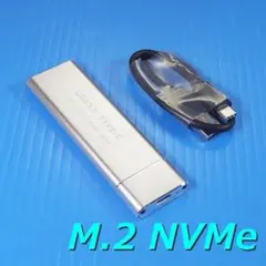 M.2 SSD 外付け ケース USB3.1 TO PCI-e NVMe