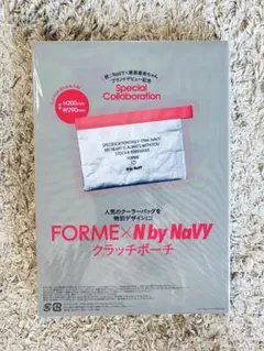 veryNavy10月号 付録FORME×N by NaVY クラッチポーチ