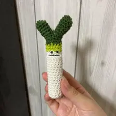 ネギ リップケース キーホルダー パクパクモンスター ハンドメイド 小物入れ