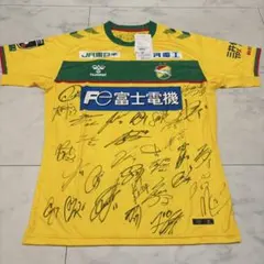 コ*マ様 ジェフ千葉　羽生直剛　選手　ユニフォーム 2025年最新】羽生直剛 サインの人気アイテム - メルカリ