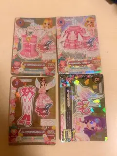 アイカツ オーロラキスコーデ