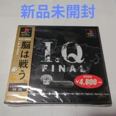 非売品 レベルファイブ プレミアム ダイヤモンド 新作ソフト デモ映像