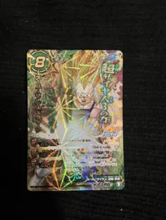 ミラクルバトルカードダス　神Ωベジータ3