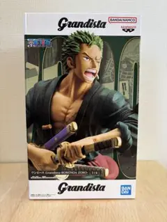 新品未開封】ワンピース ゾロ grandista フィギュア 3個セット BANPRESTO ワンピース Grandista RORONOA ZORO ゾロ 【新品・未