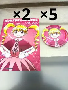 ハンターハンター　グリッター缶バッジ　ジャンプフェスタ ビスケット　特典7個