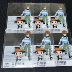 家庭教師ヒットマンREBORN 天野明展 特典 超ツナ Amazon.co.jp: 家庭教師ヒットマンREBORN！ 天野明展 自撮り風