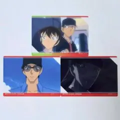 赤井秀一3種セット　場面写トレーディングクリアカードVol.3　コナンプラザ