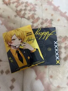 Item thumbnail for item 5bcec9f5-21bf-4acf-896e-d429a99995d1