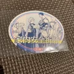 僕のヒーローアカデミア お守りステッカーコレクション第1弾 家内安全祈願