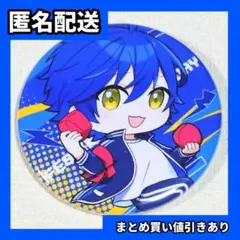 2025年最新】CleeNoaHの人気アイテム - メルカリ