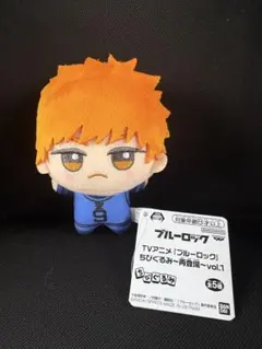ブルーロック ちびぐるみvol.1 マスコット サンリオキャラクターズ 國