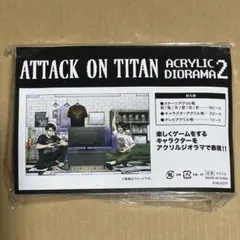 進撃の巨人　エアトゥーキョー　ゲームセンター　アクリルジオラマ　リヴァイ＆ハンジ
