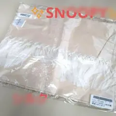 ☆新品☆スヌーピー ストール ショール 米沢織 高級 シルク 絹 ジャガード