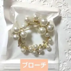 Item thumbnail for item b6590c37-3a5b-4e2a-b447-8505093ce2fb