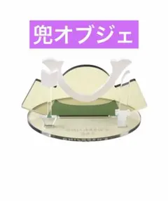 Item thumbnail for item c082ca6b-1fc8-4d05-8029-11ab19b0e4ed