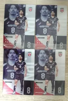 バレー男子日本代表ツインウエハース2026 関田誠大選手ノーマル✕4 枚