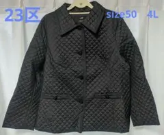 2025年最新】23区 キルティング コートの人気アイテム - メルカリ