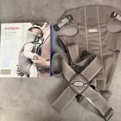 BABYBJÖRN メッシュ抱っこひも グレーベージュ