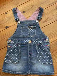 Daddy Oh Daddy ジャンバースカート 110