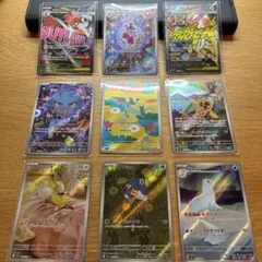 ポケモンカードまとめ売り メガドリームEX