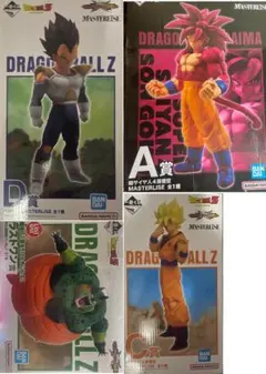 一番くじ ドラゴンボール VSオムニバスCROSS A、C、D、ラストワン賞