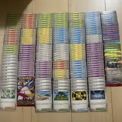 ポケモンカードゲーム メガシンフォニア ノーマルカード 232枚