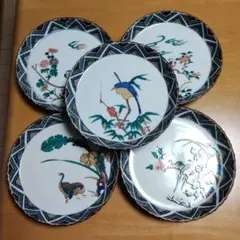 Item thumbnail for item 8f9fe4e8-5d31-4da4-bfd0-e5f1ddf89a10