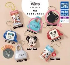 Disney×MUS バッグコレクション ３点セット