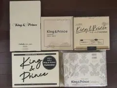 king&prince キンプリ カレンダー セット 2019～2023