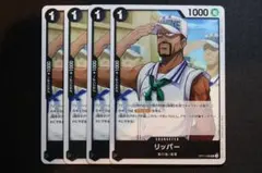 Item thumbnail for item d5dcea0d-4b1a-4ee0-a50e-2070d93b2518