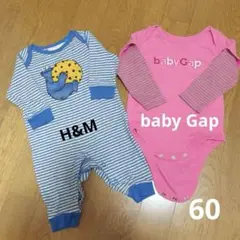 H&MクッキーモンスターとbabyGapロゴ長袖ロンパースセット