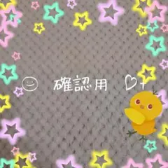 カントリードールミニバニーちゃん(ペアドール) - メルカリ