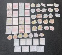 すみっコぐらし　シールまとめ