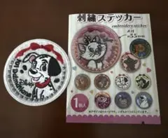 Disney 刺繍ステッカー 101匹わんちゃん