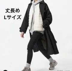 UNIQLO ヒートテックウルトラストレッチレギンスパンツ　丈長め